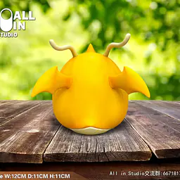 All In - Dragonite 2