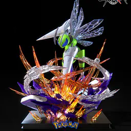 Cybera - Mega Beedrill 1