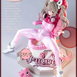 Candy House - Alice 5