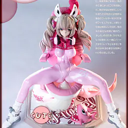 Candy House - Alice 4