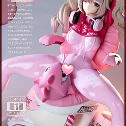 Candy House - Alice 3
