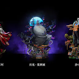 Jimei Palace - Moria 10