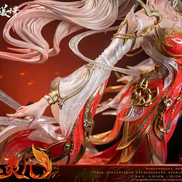 PIJI - Huo Linger 5