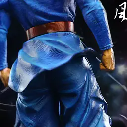 FH - Daishinkan Goku 4