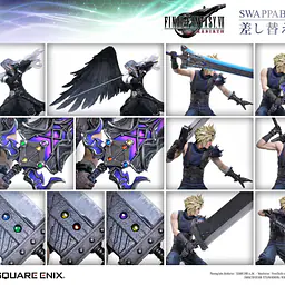 Prime 1 - Cloud and Sephiroth 29