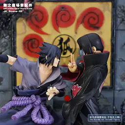 Jacksdo - Itachi and Sasuke Throne Scene 3