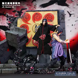 Jacksdo - Itachi and Sasuke Throne Scene 13