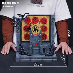 Jacksdo - Itachi and Sasuke Throne Scene 17