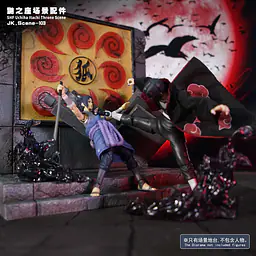 Jacksdo - Itachi and Sasuke Throne Scene 12