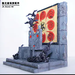 Jacksdo - Itachi and Sasuke Throne Scene 19