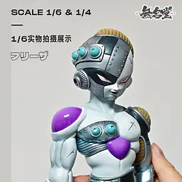 NoTricks - Frieza StatueCorp