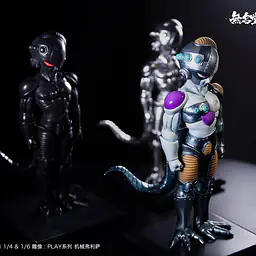 NoTricks - Frieza StatueCorp
