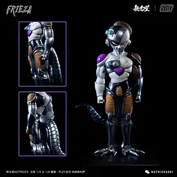 NoTricks - Frieza StatueCorp
