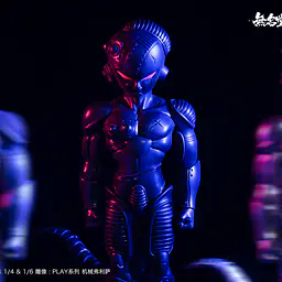 NoTricks - Frieza StatueCorp