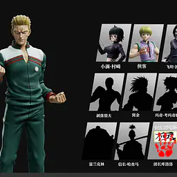 PG - Feitan and Phinks 4