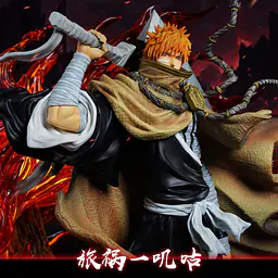 Cheng - Ichigo 2