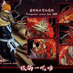 Cheng - Ichigo 5