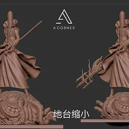 A Corner - Zommari and Aaroniero 17