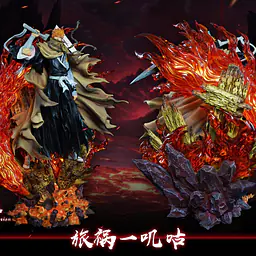 Cheng - Ichigo 7