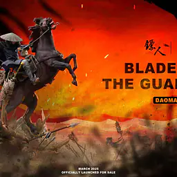 Miying x Tencent - Dao Ma and Xiaoqi 3