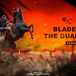 Miying x Tencent - Dao Ma and Xiaoqi 1