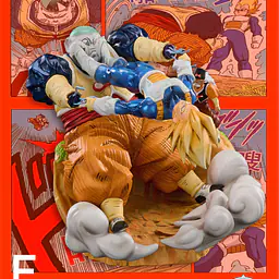 GOAT - Cell Saga 6
