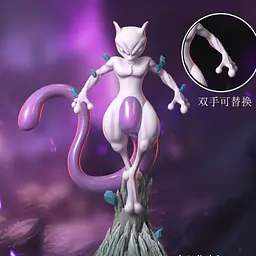 Clover - Mewtwo 1