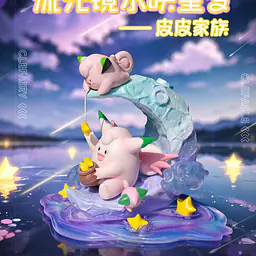 Bai Jing Wu - Clefairy Evolution 2