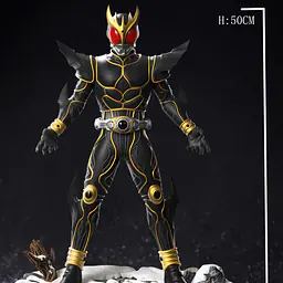 BBSD - Kamen Rider Kuuga 5