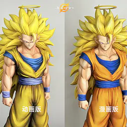 Juann - SSJ3 Goku 4