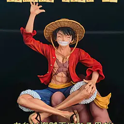 Dimension Cells x Monkey D - Luffy 3