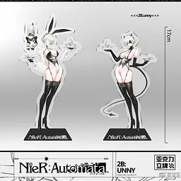 Venus Mint - 2B 14