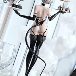 Venus Mint - 2B 12