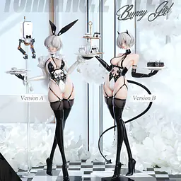 Venus Mint - 2B 3