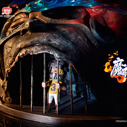 Light Year - Sanji 7