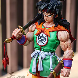 Peerless - Yamcha 6