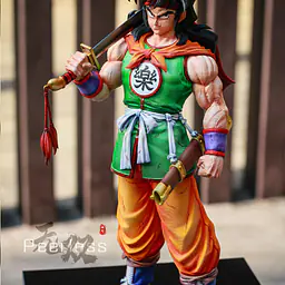 Peerless - Yamcha 5