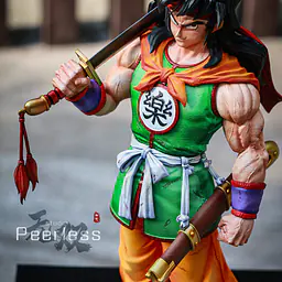 Peerless - Yamcha 2