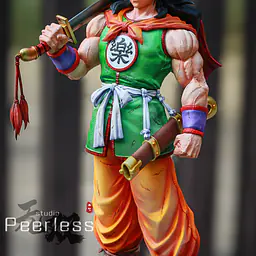 Peerless - Yamcha 3