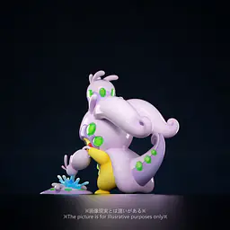 Echo - Pikachu cos Goodra 3