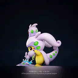 Echo - Pikachu cos Goodra 5