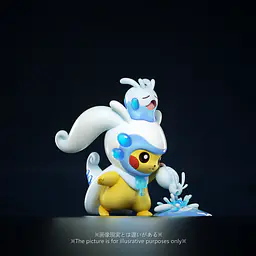 Echo - Pikachu cos Goodra 2