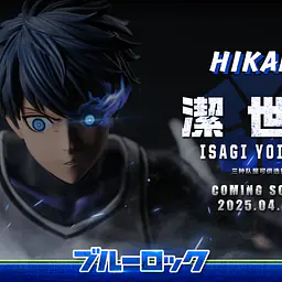 Hikari - Yoichi Isagi 9