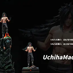 Dream Fly - Madara 1