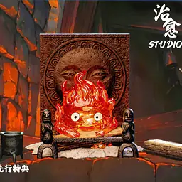 Zhi Yu - Calcifer 1