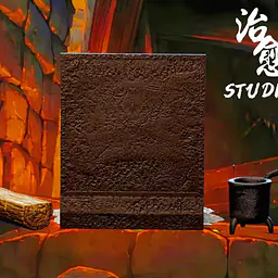 Zhi Yu - Calcifer 5