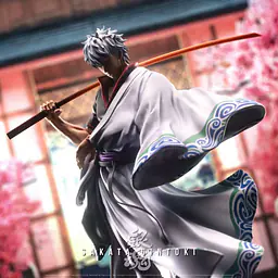 Hundan - Gintoki Sakata 2