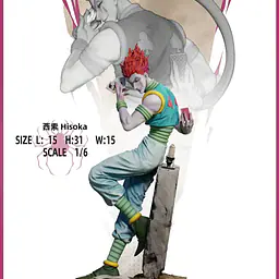 Dream Hunter - Phantom Troupe 3