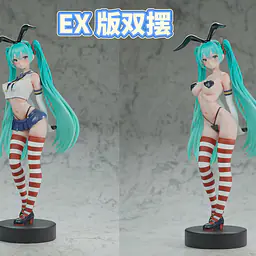 SC - Hatsune Miku cos Shimakaze 5