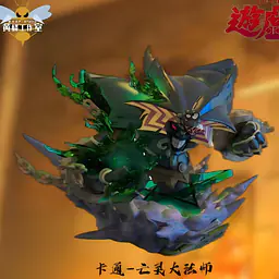 WASP - Exodia 1